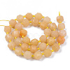 Natural Topaz Jade Beads Strands G-R482-22-10mm-2