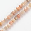 Natural Multi-Moonstone Beads Strands G-O030-8mm-10-2