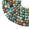 Natural Turquoise Beads Strands G-K366-G01-2mm-4