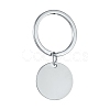 Alloy Keychain KEYC-K016-04P-2