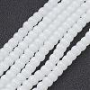 Imitation Jade Glass Beads Strands GMR4mmC26-1
