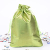 Rectangle Cloth Bags LS-X-ABAG-R007-18x13-10-1