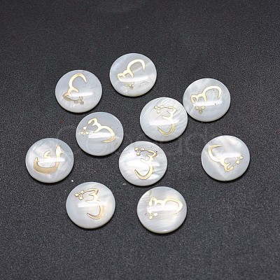 Shell Cabochons SSHEL-E568-B08-1