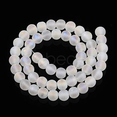 Transparent Frosted Glass Bead Strands LS-GLAA-T032-T8mm-MB13-1