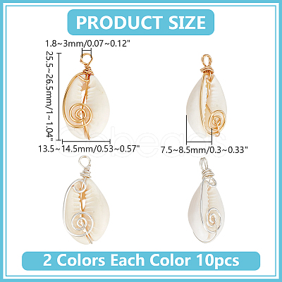 20Pcs 2 Colors Natuarl Cowrie Shell Vortex Copper Wire Wrapped Pendants PALLOY-WR00015-1