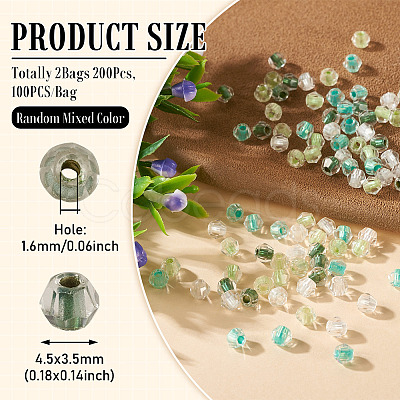 2Bags 200Pcs Transparent Glass Beads GLAA-TA0003-44D-1