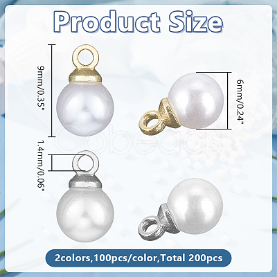 200Pcs 2 Colors ABS Imitation Pearl Plastic Pendants FIND-AR0006-16-1