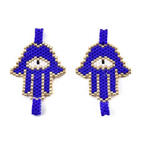 Handmade Seed Beads Links Connectors SEED-I012-07B-1