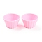 Mini Plastic Simulated Egg Tart Cup, Miniature Landscape Kitchen Model Dollhouse Accessories Decorations, Pink, 37x21mm