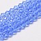 Imitate Austrian Crystal Bicone Glass Beads Strands, Grade AA, Faceted, Light Blue, 4x4mm, Hole: 1mm, about 82~85pcs/srand, 30.5~31cm