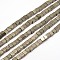 Cube Natural Pyrite Beads Strands, 10x10x10mm, Hole: 1mm, about 39pcs/strand, 15.7 inch