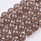 Natural Smoky Quartz Beads Strands, Round, 10mm, Hole: 1mm; about 19pcs/strand, 8 inch