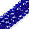 Transparent Glass Beads Strands, Faceted(32 Facets), Round, Dark Blue, 3~3.5mm, Hole: 0.6mm, about 163~166pcs/strand, 50~51cm