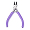 45# Carbon Steel Jewelry Pliers, Side Cutting Pliers, Side Cutter, Polishing, Lilac, Stainless Steel Color, 10.5x7.8x0.9cm