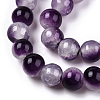 Crackle Baking Paint Imitation Jade Glass Beads Strands DGLA-T003-10mm-13-2