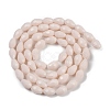 Opaque Solid Color Beads Strands EGLA-N013-P8mm-D08-2