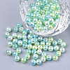 Rainbow ABS Plastic Imitation Pearl Beads OACR-Q174-6mm-03-1