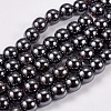 Non-Magnetic Synthetic Hematite Beads Strands G-H1624-8mm-1-1