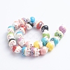 Handmade Printed Porcelain Beads PORC-G004-C08-2