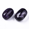 Natural Amethyst Beads G-N332-005-2
