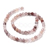Natural Violet Strawberry Quartz Beads Strands G-E571-02A-2