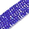 Opaque Glass Beads Stands EGLA-A035-P4mm-B07-1