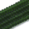 Handmade Frosted Lampwork Beads Strands LAMP-T007-10H-1