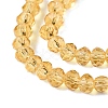Glass Beads Strands EGLA-A044-T2mm-D03-4