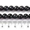 Natural Feldspar Beads Strands G-NH0033-A01-02-5