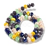 Glass Beads Strands EGLA-A034-M8mm-31-4