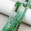 Natural Green Onyx Agate Beads Strands G-L633-A01-4mm-1