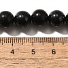 Natural Hypersthene Beads Strands G-F784-A02-02-5