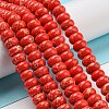 Synthetic Imperial Jasper Dyed Beads Strands G-D077-E01-01G-2