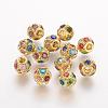 Brass Beads RB-K050-10mm-A02-1