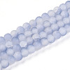 Crackle Glass Beads Strands GLAA-N009-6mm-07-1