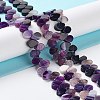 Natural Agate Beads Strands G-G021-04A-09-2