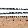 Natural Blue Tourmaline Beads Strands G-B168-A06-2mm-5