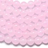 Natural Malaysia Jade Beads Strands G-L645-C01-4mm-22-4