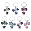 Alloy Enamel Keychain KEYC-YW00110-01-2