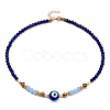 Glass Beaded Necklaces NJEW-JN02937-1