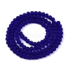 Transparent Glass Beads Strands EGLA-A044-T3mm-MD06-3