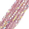 Baking Paint Glass Beads Strands DGLA-F029-J2mm-A02-1