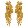 Flower & Leaf Glass Rhinestone Embroidery Cloth Sew on Appliques PATC-WH0008-131-1