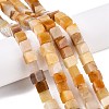 Natural Topaz Jade Beads Strands G-T139-8x8-30B-1