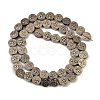Electroplated Synthetic Non-magnetic Hematite Beads Strands G-K375-B02-08-2