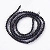 Glass Beads Strands EGLA-E057-02B-15-2