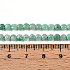 Natural Emerald Beads Strands G-T141-64-5