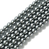 Grade A Glass Pearl Beads HY-J001-6mm-HX021-1