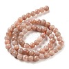 Natural Multi-Moonstone Beads Strands X-G-O030-6mm-10B-4