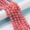 Natural Malaysia Jade Beads Strands G-A146-6mm-B08-1